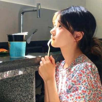 那家伙的声音